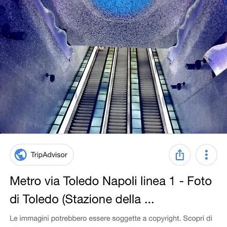 Giardinetto A Toledo Apartament Neapol