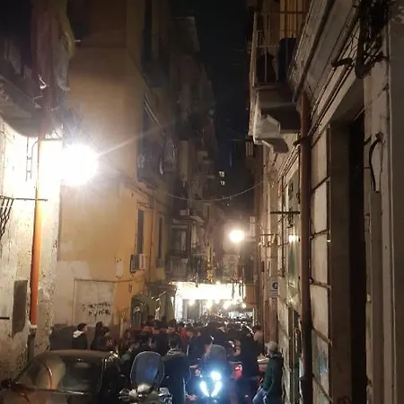 Giardinetto A Toledo Apartment Naples