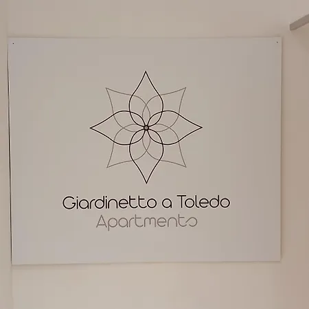 Giardinetto A Toledo Neapol