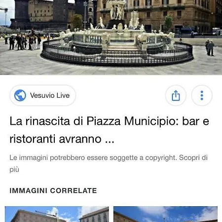 公寓 Giardinetto A Toledo *