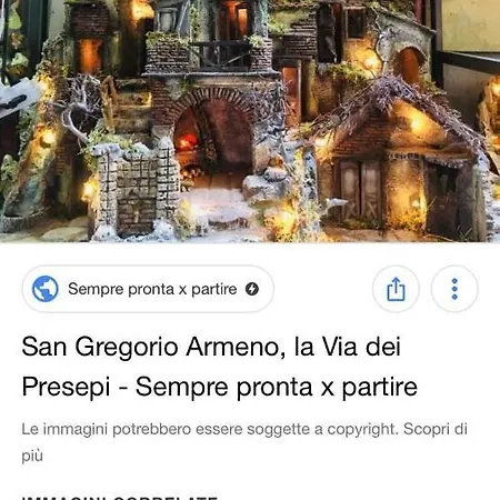 Giardinetto A Toledo * نابولي